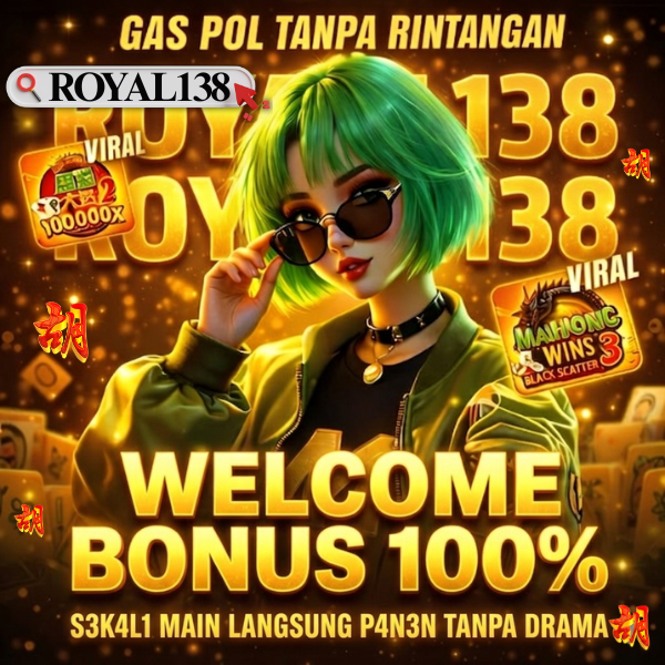 Promo Banner
